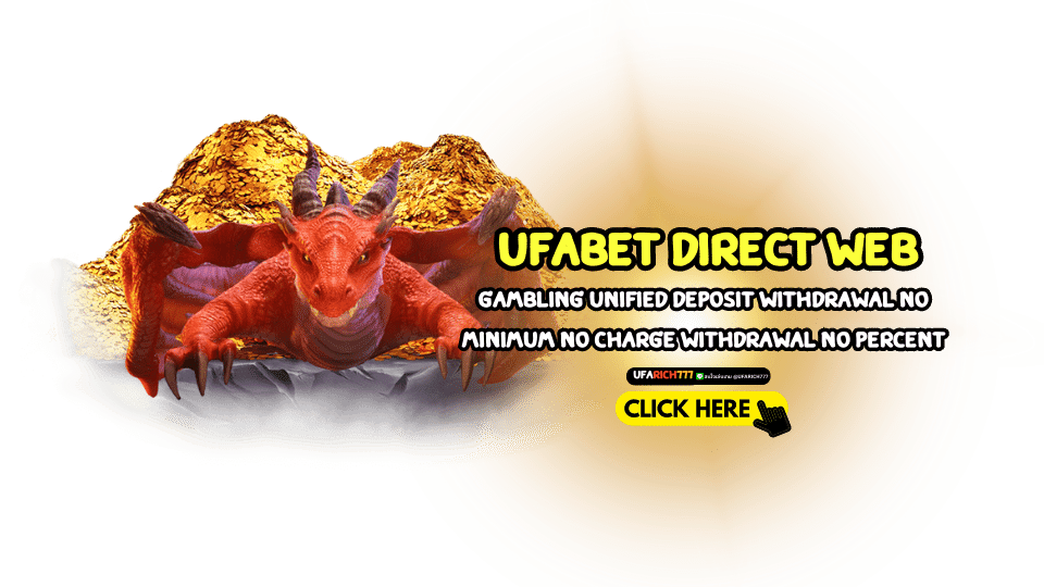 UFABET Direct Web
